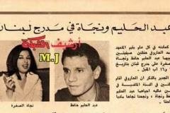 268810723_6639224156152928_146500705233309268_n